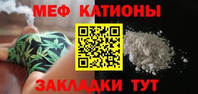 spice Пушкино