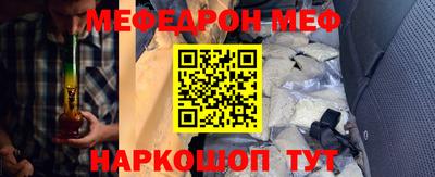 крисы Пугачёв