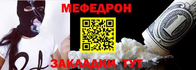 крисы Пугачёв