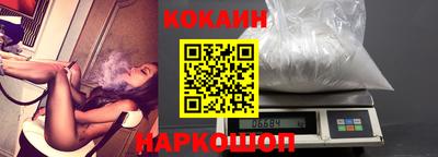 крисы Пугачёв