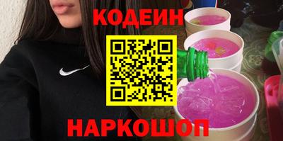 крисы Пугачёв