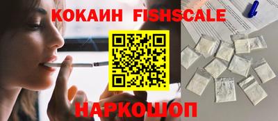 крисы Пугачёв