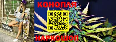 spice Пыть-Ях