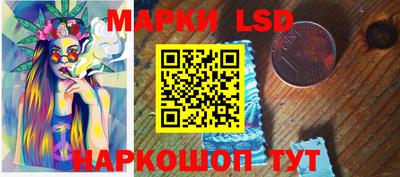 spice Пушкино