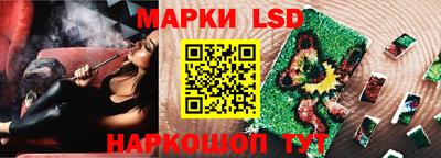 крисы Пугачёв