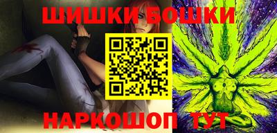 spice Пыть-Ях