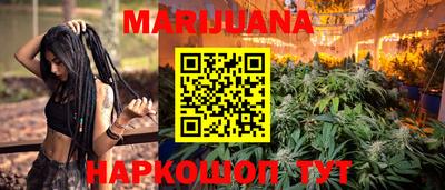 spice Пушкино