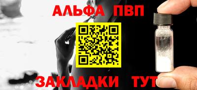 крисы Пугачёв
