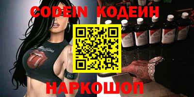 spice Пушкино