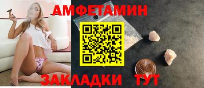 spice Пушкино