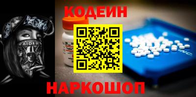spice Пушкино