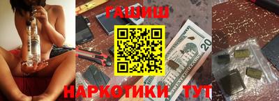 spice Пушкино