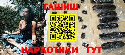 spice Пушкино