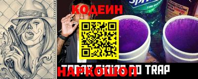 spice Пыть-Ях